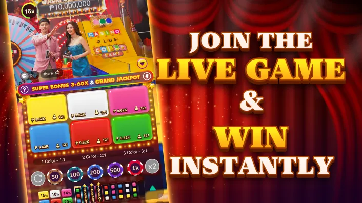 Various bonus symbols from a popular slot game, promoting exciting playtime features